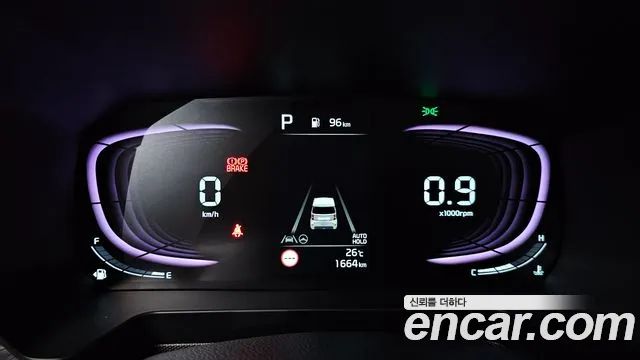 Kia RAY Новый Kia Ray Signature — Фото автомобиля 8