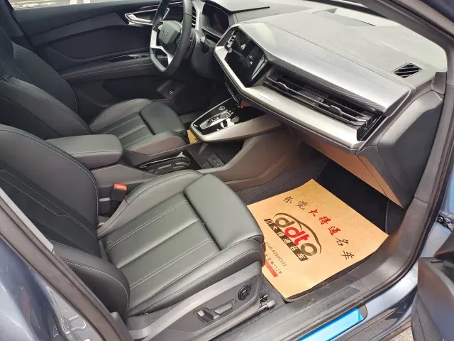 Audi Q4 e-tron — Фото автомобиля 5
