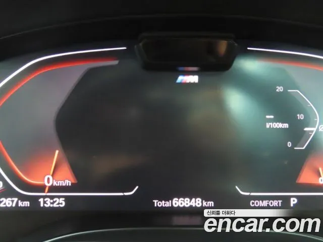 BMW X4 xDrive 20d M Sport Pro — Фото автомобиля 8
