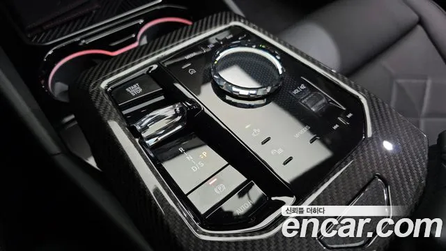 BMW 5-Series 5 серия (G60) 530i xDrive M Sport Pro Special Edition — Фото автомобиля 9