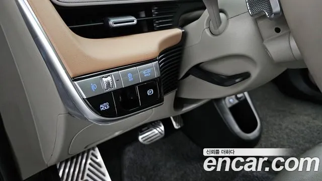 Hyundai Ioniq 5 Ioniq5 — Фото автомобиля 14