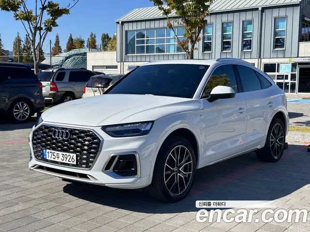 Audi Q5 FY — Фото автомобиля 3