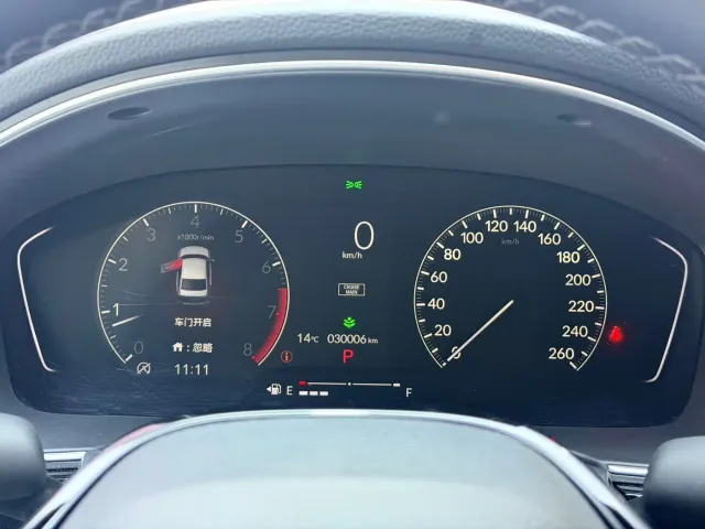 Honda Civic — Фото автомобиля 10