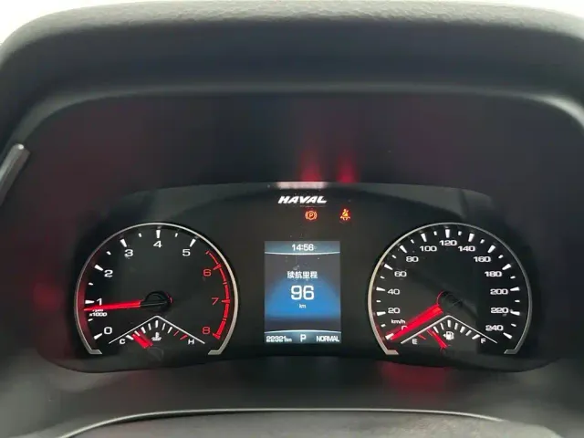 Haval Haval H6 2021 National Trend Edition 1.5T Automatic Urban Edition — Фото автомобиля 18