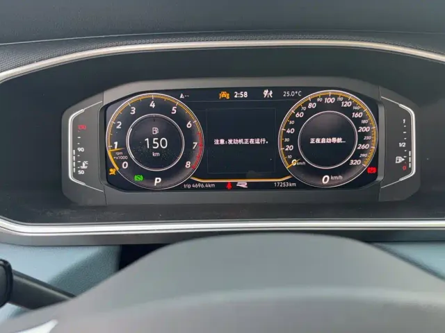 Volkswagen Tharu — Фото автомобиля 8
