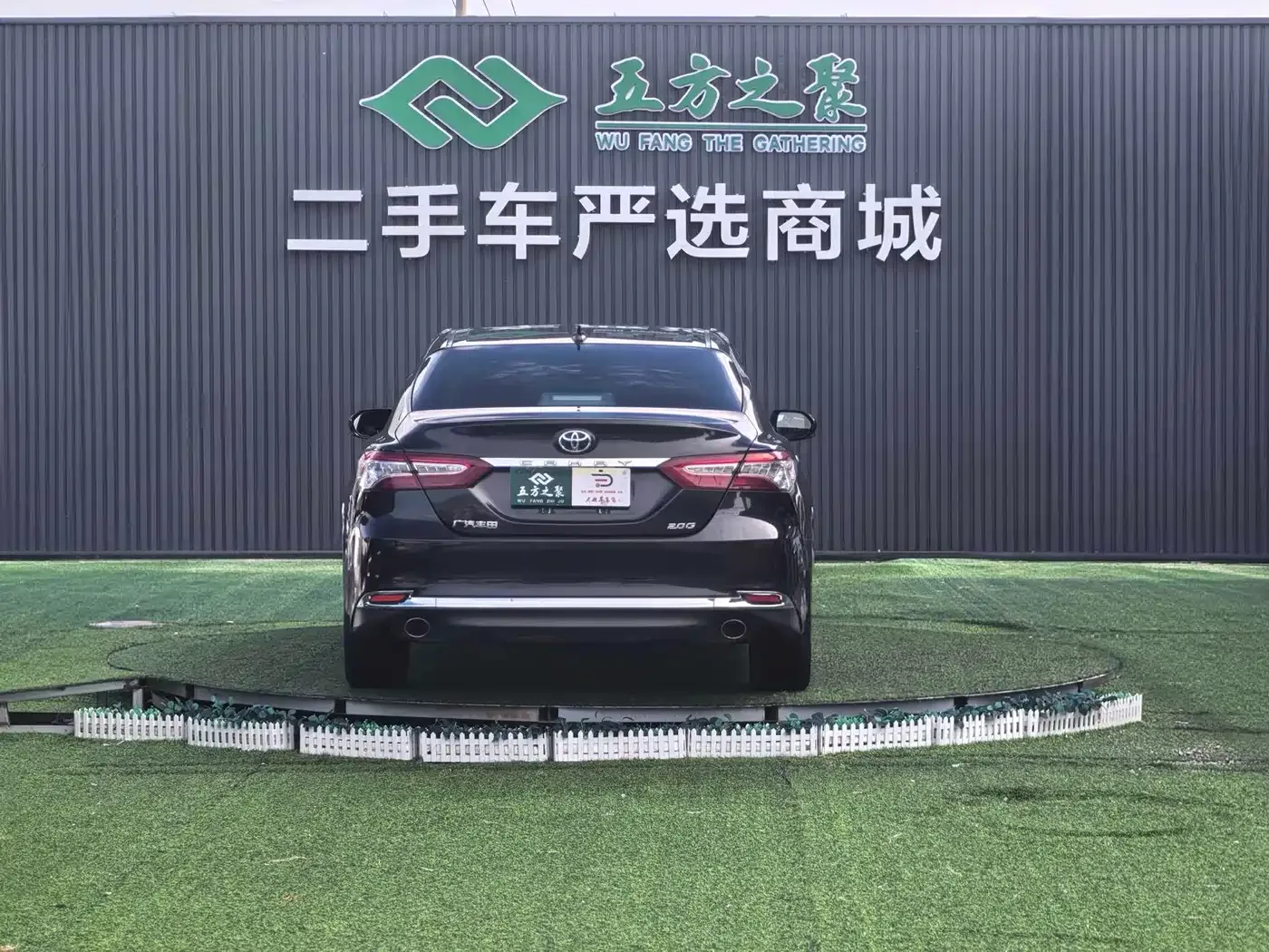 Toyota Camry 2023 2.0G Luxury Edition — Фото автомобиля 17