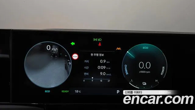 Hyundai Grandeur GN7 — Фото автомобиля 11
