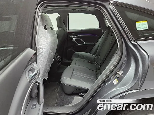 Audi Q5 45 TFSI quattro Sportback S Line — Фото автомобиля 14