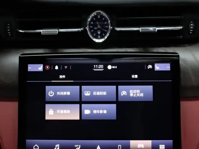 Maserati Quattroporte — Фото автомобиля 19