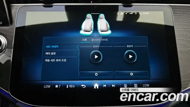 Mercedes-Benz E-Class — Фото автомобиля 13