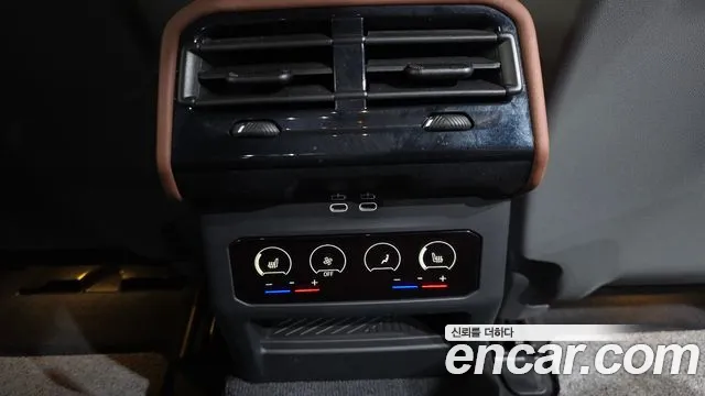BMW 5-Series 5 серия (G60) 530i xDrive M Sport — Фото автомобиля 16