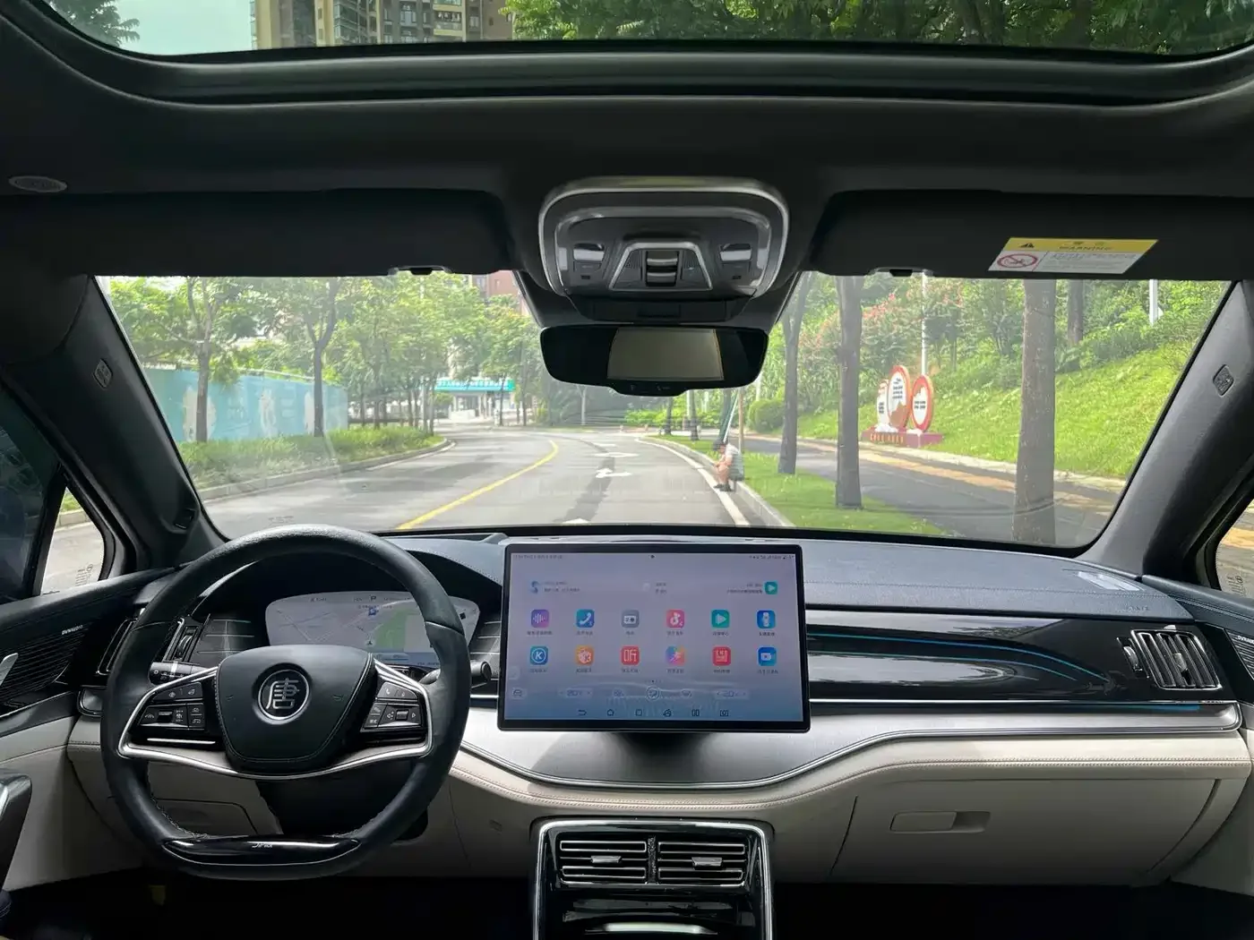BYD Tang New Energy 2022 DM-p 215KM AWD Flagship — Фото автомобиля 6