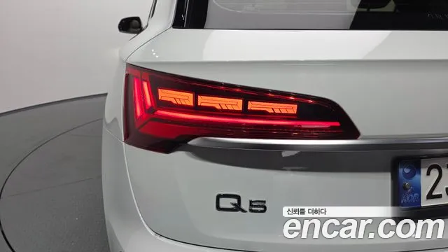 Audi Q5 45 TFSI quattro Premium — Фото автомобиля 22