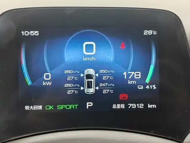 BYD Yuan PLUS — Фото автомобиля 10