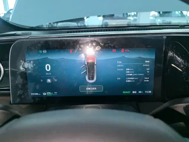 Leapmotor Leapmotor C01 2023 525 Comfort Edition — Фото автомобиля 11