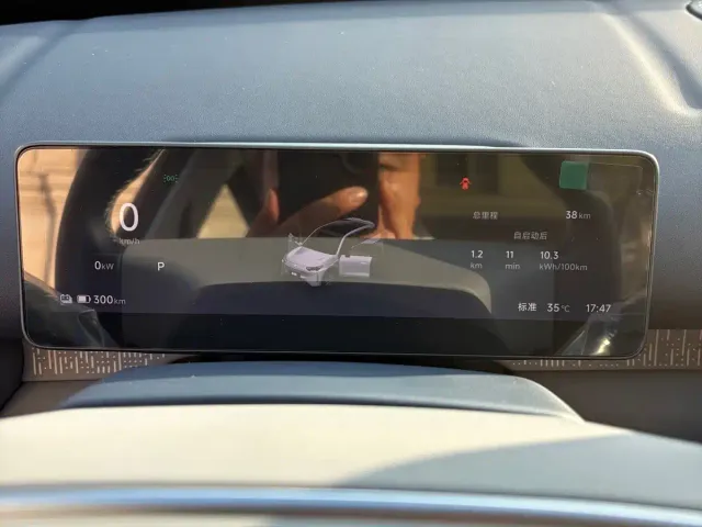 Leapmotor A10 — Фото автомобиля 8