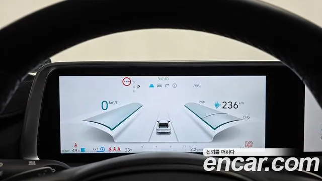 Hyundai Ioniq 6 — Фото автомобиля 11