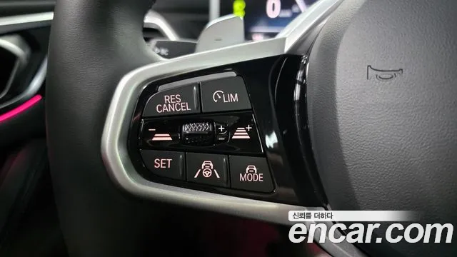 BMW 4-Series 4 серия (G22) 420i M Sport Pro Gran Coupe — Фото автомобиля 16