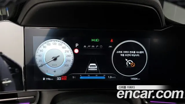 Hyundai AVANTE — Фото автомобиля 8