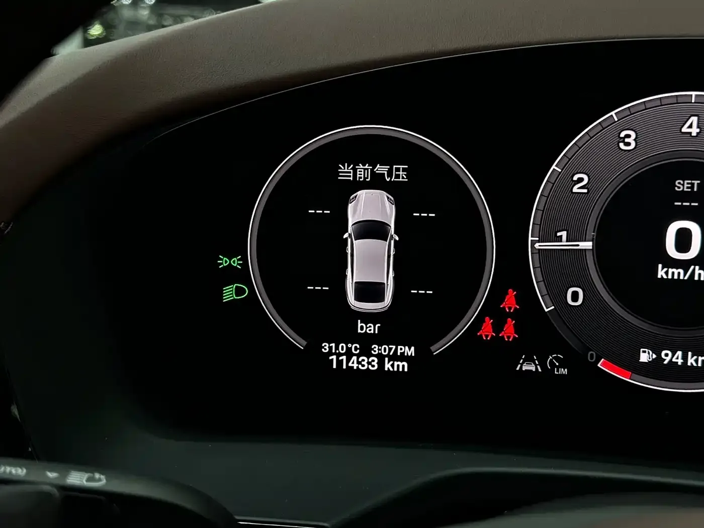 Porsche Panamera 2024 Panamera 2.9T — Фото автомобиля 13