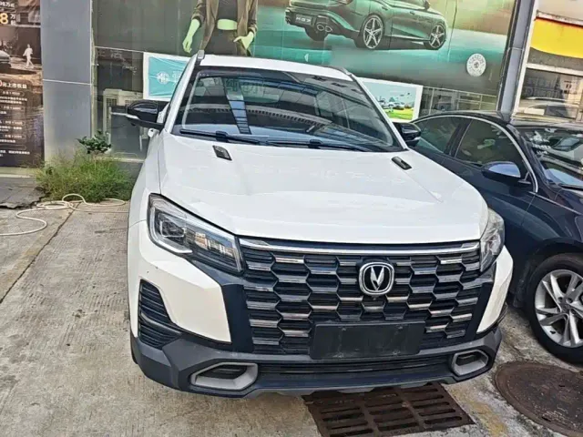 Changan CS75 — Фото автомобиля 2