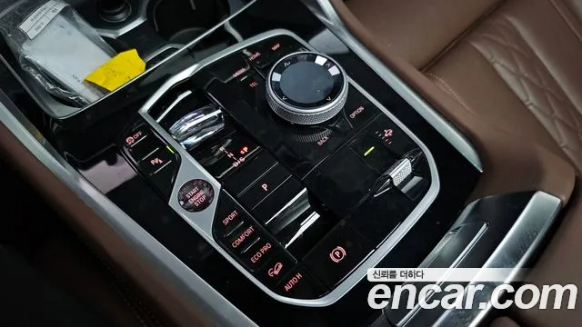 BMW X6 G06 — Фото автомобиля 9