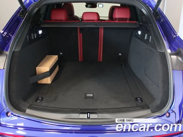 Maserati Grecale — Фото автомобиля 20