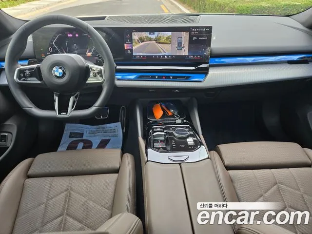 BMW 5-Series — Фото автомобиля 7