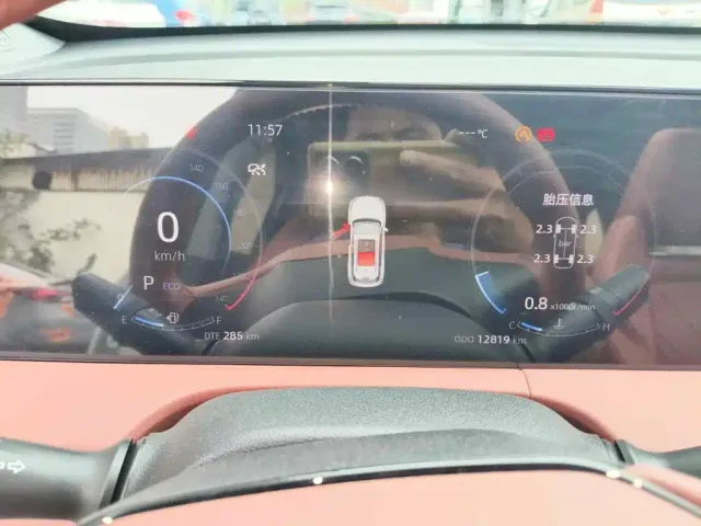 Changan CS75 Plus — Фото автомобиля 4