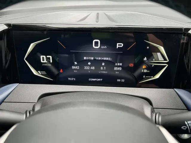 GAC Trumpchi GS3 — Фото автомобиля 11