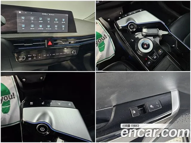 Kia EV6 — Фото автомобиля 14