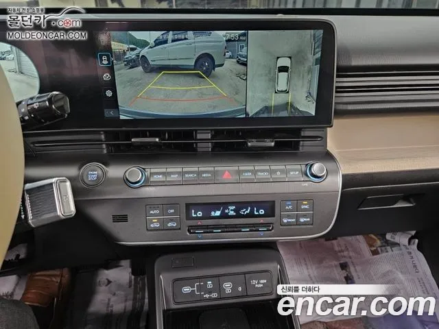 Hyundai Kona Kona (SX2) Бензин 1.6 турбо 2WD — Фото автомобиля 7