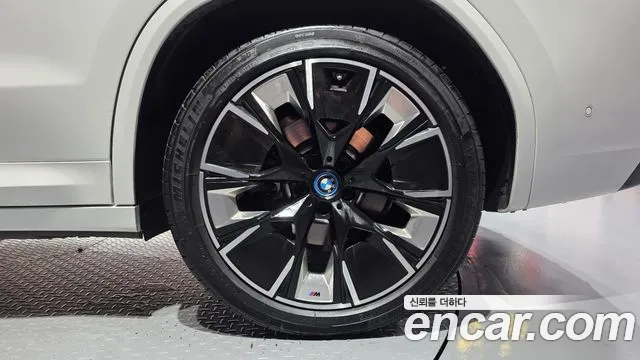 BMW iX3 G08 (2020–2024) — Фото автомобиля 6