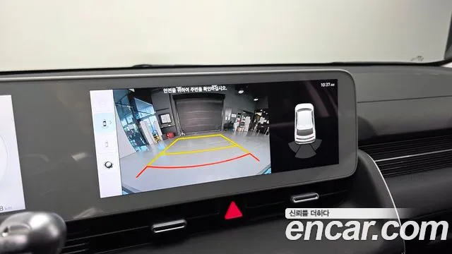 Hyundai Ioniq 5 Ioniq5 — Фото автомобиля 9