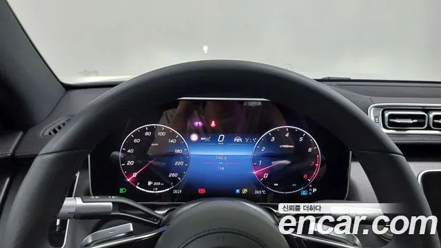 Mercedes-Benz S-Class W223 — Фото автомобиля 8