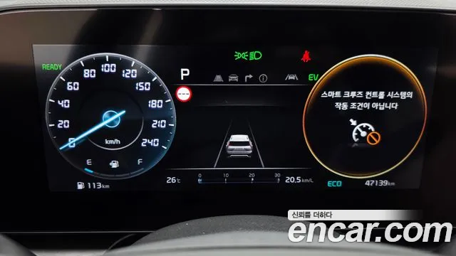 Kia Niro The All New Niro Signature — Фото автомобиля 8