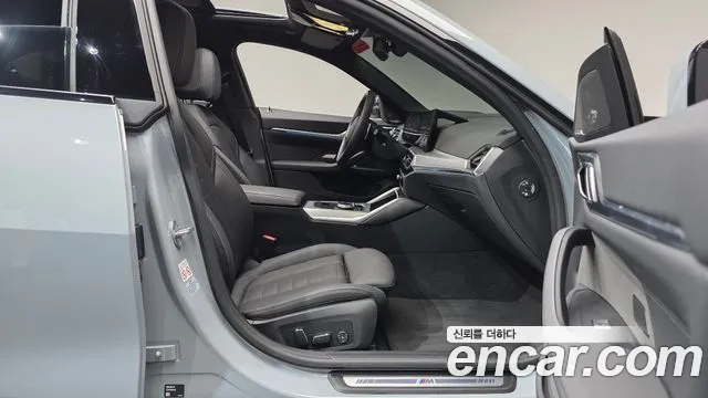 BMW 4-Series 4 серия (G22) 420i M Sport Performance Gran Coupe — Фото автомобиля 24
