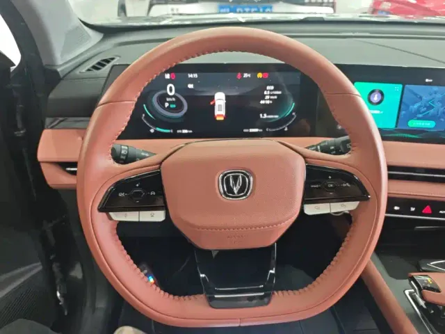 Changan CS75 Plus — Фото автомобиля 6