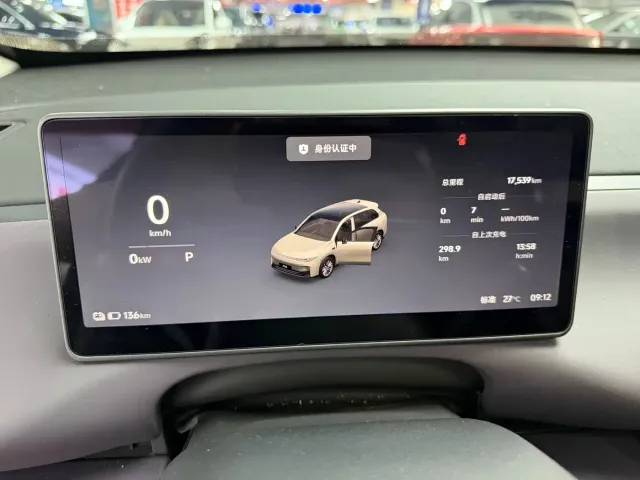 Leapmotor C10 — Фото автомобиля 4