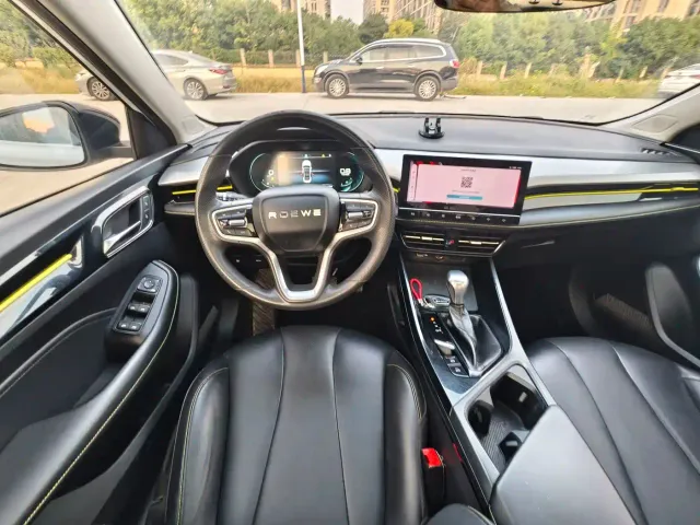 Roewe i5 — Фото автомобиля 11