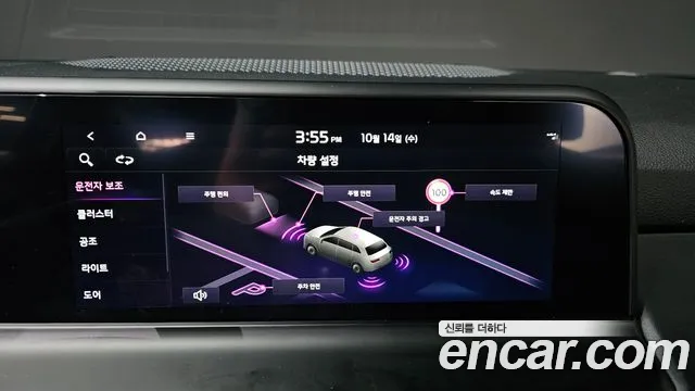 Kia Seltos — Фото автомобиля 17