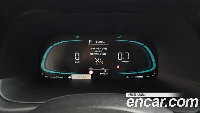 Hyundai Palisade The New Palisade Бензин 3.8 2WD — Фото автомобиля 8