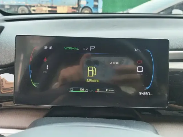 BYD Song Pro — Фото автомобиля 14