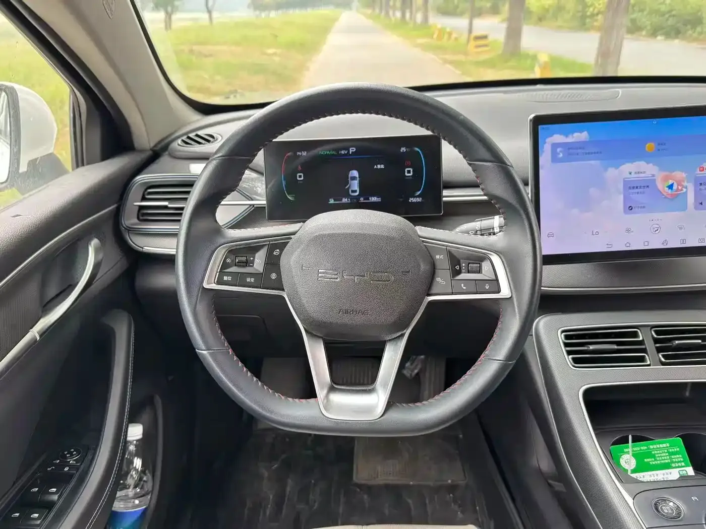 BYD Destroyer 05 2023 Champion Edition DM-i 55KM Luxury — Фото автомобиля 6
