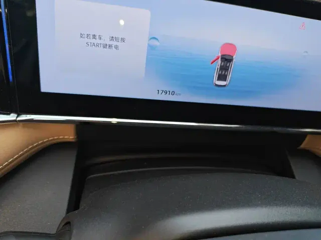 Geely Boyue L — Фото автомобиля 13