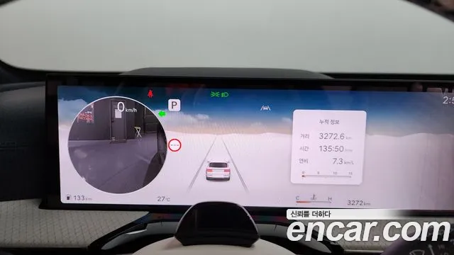 Genesis GV80 2.5T Бензин AWD — Фото автомобиля 8