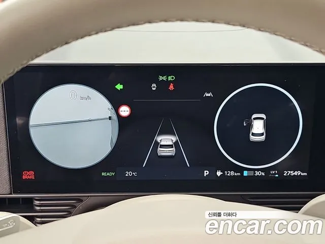 Hyundai Ioniq 5 Ioniq 5 (New) — Фото автомобиля 6