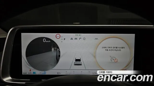 Hyundai Ioniq 6 — Фото автомобиля 11