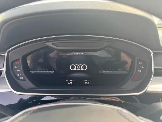 Audi A8 — Фото автомобиля 5