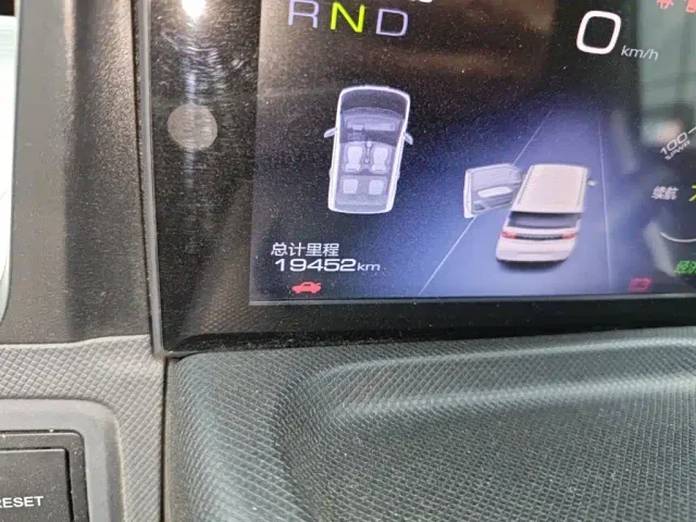 Wuling Hongguang Mini EV — Фото автомобиля 8